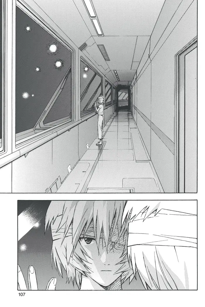 Neon Genesis Evangelion Chapter 67 image 23_optimized